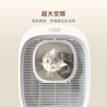 霍曼頭等艙貓砂盆 Homerunpet 霍曼