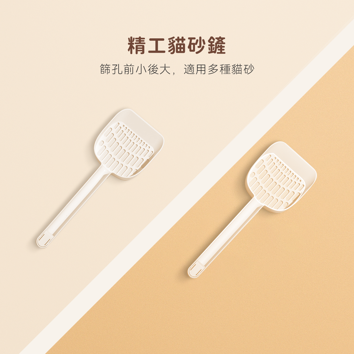 霍曼頭等艙貓砂盆 Homerunpet 霍曼