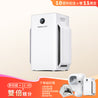 霍曼空氣清淨機Airbo Plus Homerunpet 霍曼