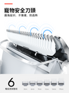 霍曼換毛神器組（理毛器+吹水機） Homerunpet Taiwan