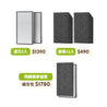 🔥2025新品登場！霍曼空氣清淨機Airbo Plus Homerunpet 霍曼 濾芯2入＋濾棉12入組合包（預購獨家優惠）