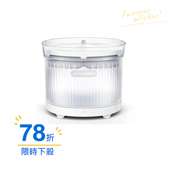 霍曼寵物雙無線飲水機(黑白雙色)
