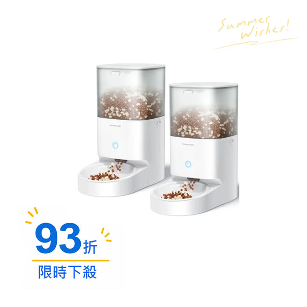 霍曼寵物餵食器雙入組（陶瓷碗版）