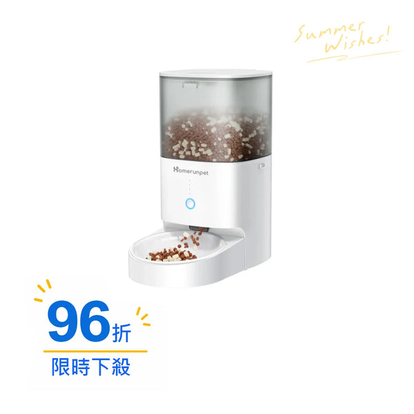 霍曼寵物餵食器
